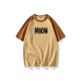 Оранжево-жёлтый