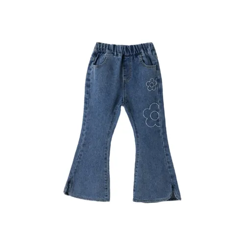 Royal Childlike Джинсы Дошкольный Синий