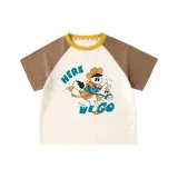 Коричневый