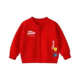 Праздничный большой красный