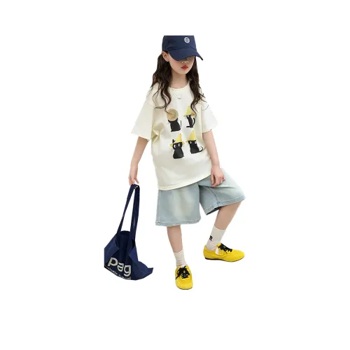 Miller Castle Повседневная Спортивная Одежда Бежевого Цвета для Детей