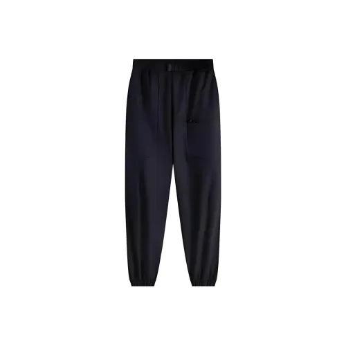 Antakids Вязаные тренировочные штаны Dream черные для подростков