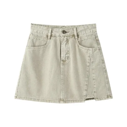 MOPROBABLY Джинсовые короткие юбки Женские Выстиранный белый