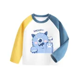 [Реглан с длинным рукавом] Белый и Желтый, Синий Монстр Nuby