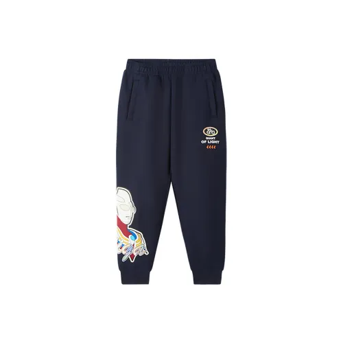 Детские Antakids Вязаные Тренировочные Штаны Чистый Синий Цвет