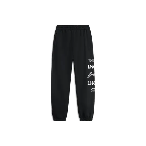 LINING YOUNG Вязаные тренировочные штаны черного цвета