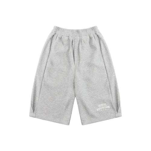 Pure and good Повседневный Мягкий And Дышащий Детский Серый