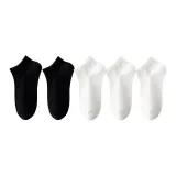 5 пар (Черный + Черный + Белый + Белый + Белый)