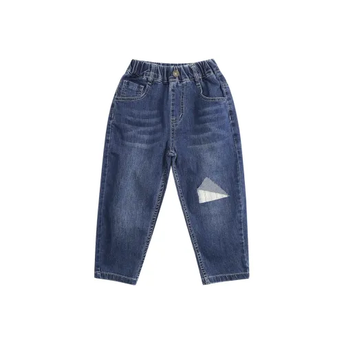 Pure And Good Джинсы Подростки Синий
