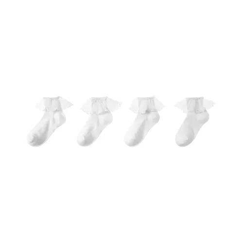 MQDMINI 4 Pack Pure White Kids Socks