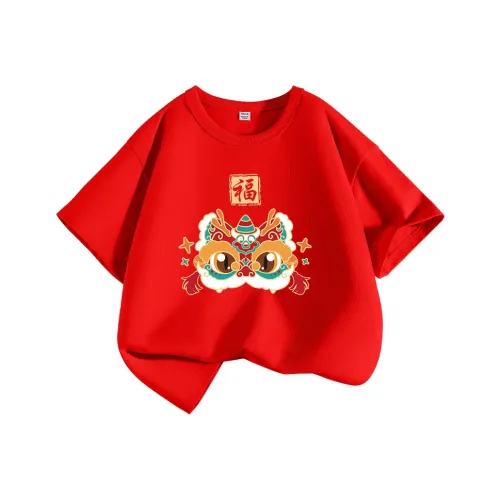 La Chapelle Kids T-Shirt New Year Red Дети 3-7 лет