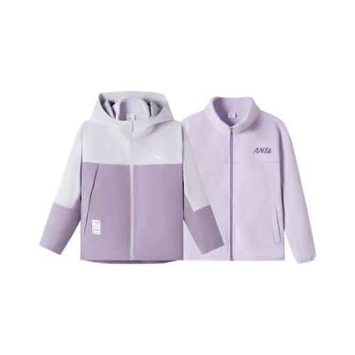 Antakids Ветровка Светлый Пыльно-фиолетовый Mezitzi Фиолетовый Подростки