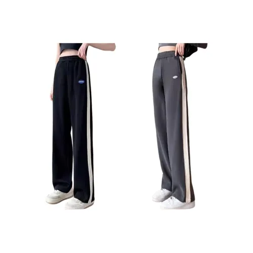 Elephants Тренировочные брюки Подростки 2 упаковки