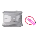 Подкладка, защита для талии, серый + стальная проволока, скакалка, розовый