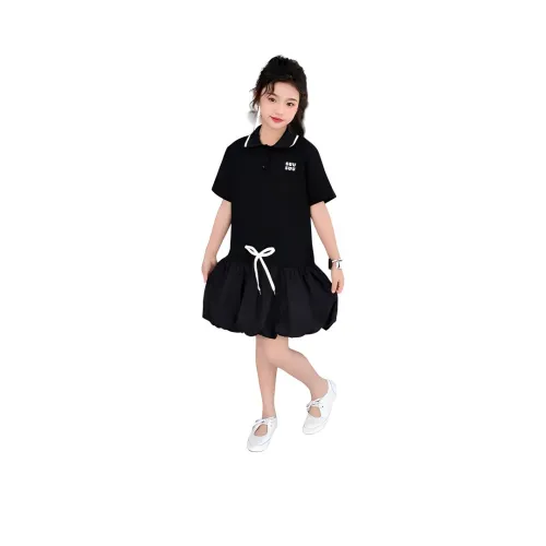 La Cergo Комплект из 2 предметов платье для малышей