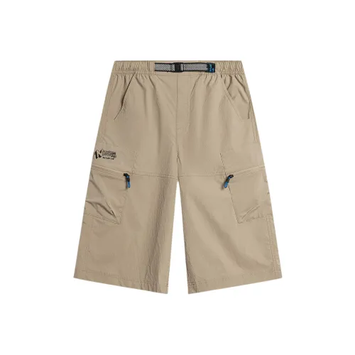 Детские LINING YOUNG Вязаные Тренировочные Штаны Перец Умбра