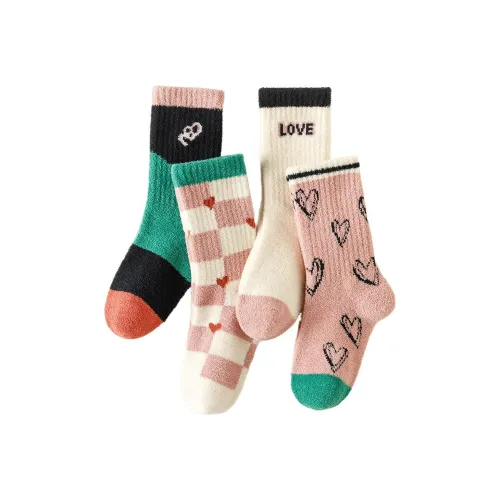 MQD Kids Носки 4 пачки смешанного цвета для малышей