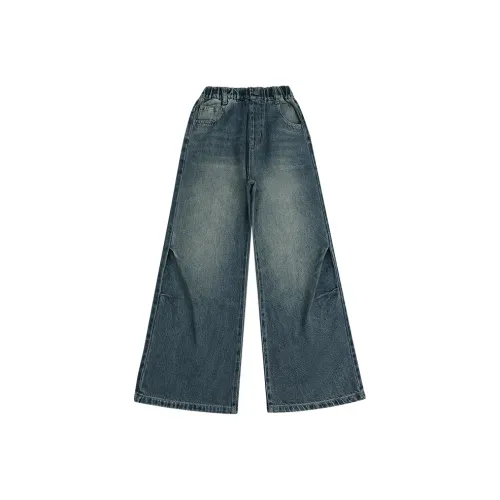 Your Royal Highness Джинсы Подростки Синий