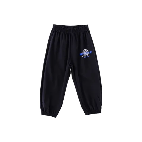 Brilliant Повседневные брюки для детей черные