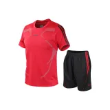 Красный топ + штаны