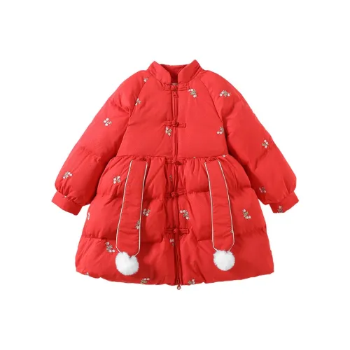 ЮЙЧЖАОЛИНЬ Костюм Танга Красный Подростки