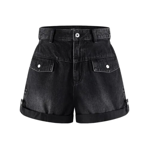 A21 Джинсовые шорты Женские Черный Серый