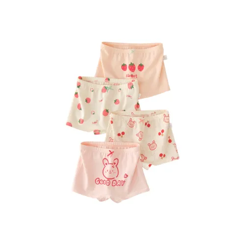 Top Melon Нижнее белье 4 шт Детское