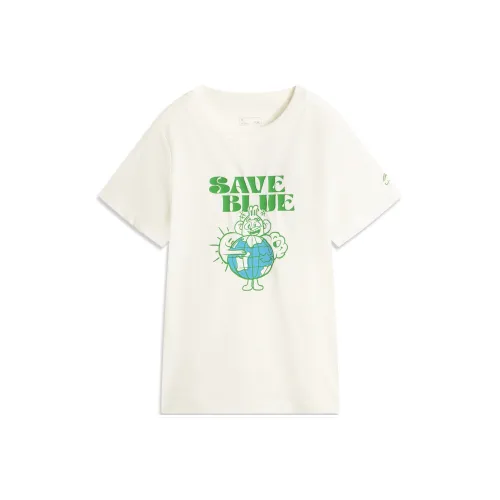 LINING YOUNG T-рубашка Sports trend Сливочный для детей 3-7 лет