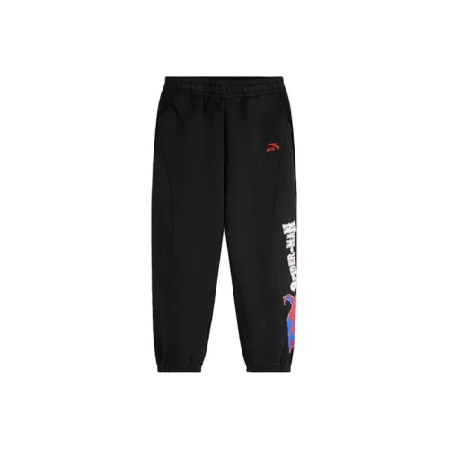 Подростки Antakids Вязаные Тренировочные Штаны Dream Черный