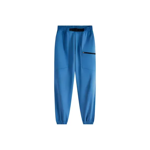 Подростки Antakids Вязаные Тренировочные Штаны Рассвет Синий