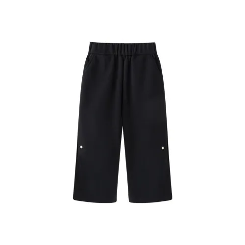 Детские EN HENN Вязаные Тренировочные Штаны Черные