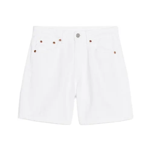 ZARA Trf Морозный белый Женские джинсовые шорты