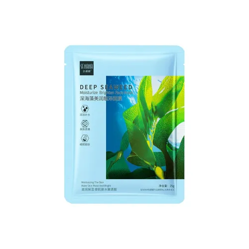 SENANA Глубокое море Алгирный Увлажняющий Гидратирующий Смягчающий и Отшлифовывающий Маски для лица Гидратирующие