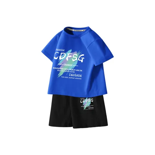 La Chapelle Повседневная спортивная одежда для подростков