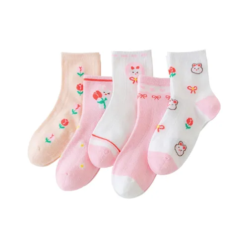 Top Melon Розовый Little Bunny В избранном 5 пар Kids Носки
