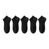 5 шт (черный)