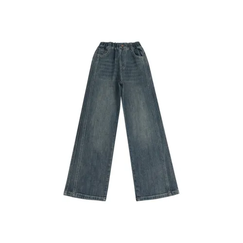 Your Royal Highness Джинсы Подростки Синий