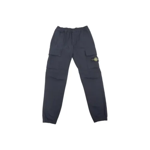 Stone Island Kids Брюки карго синие