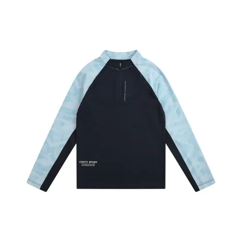 Pure and Good T-рубашка темно-синяя для детей 3-7 лет