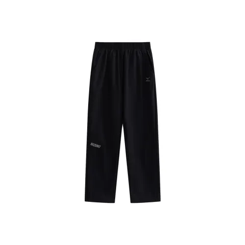 Mizuno Вязаные Тренировочные Штаны Детские