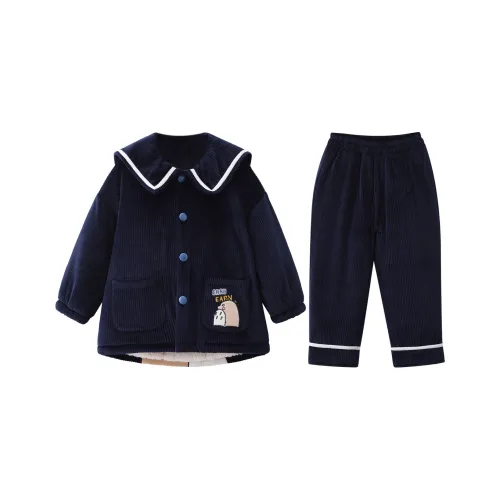 H YXIANG Kids Lounge Набор