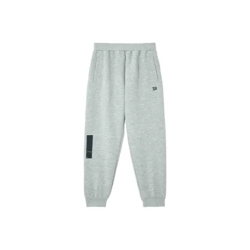 Подростки 361°KIDS Вязаные Тренировочные Штаны Светлый Цвет Tile Фотиния Серый