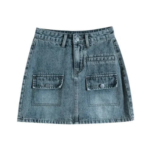 FAWENXIANGZI Джинсовые короткие юбки Женские Винтажный синий