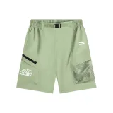 Лабиринт зеленый