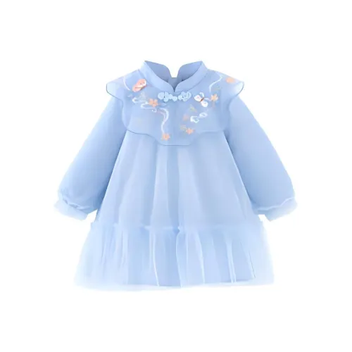 Mini Bala Платье Розово-синий для детей 3-7 лет