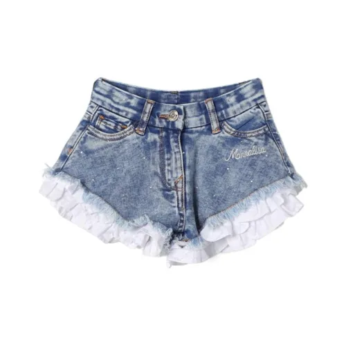 MONNALISA Синий Kids Short