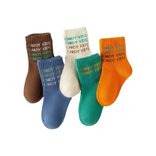 MQD 5 пар носков для детей: коричневый + синий + зеленый + белый + апельсиновый