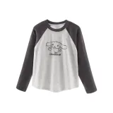 Темно-серый