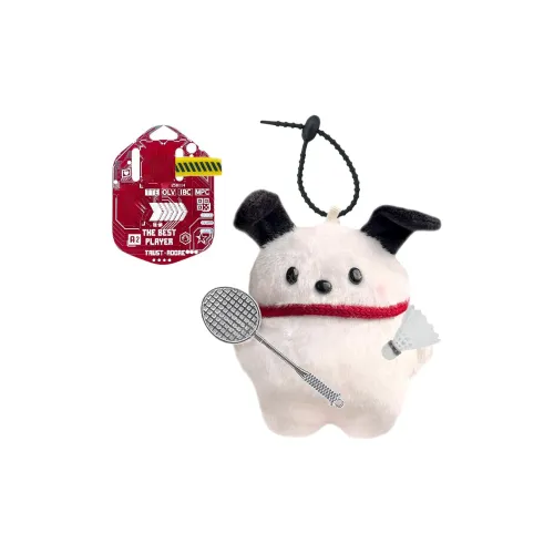 AIZIYUO Щенок Играющий Бадминтон Куклы Плюшевый Брелок 10,5 см Рекомендуемая Высота