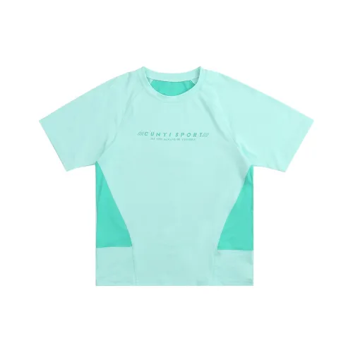 Pure and Good T-Shirt Зеленый Дети Возраст 3-7 лет